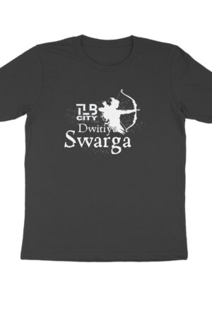 Dwitiya Swarga Men Round Neck T-Shirt
