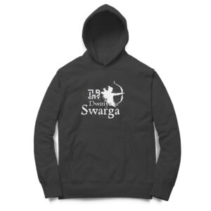 Dwitiya Swarga Hoodie
