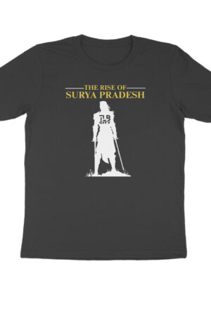 The Rise of Surya Pradesh Men Round T-Shirt