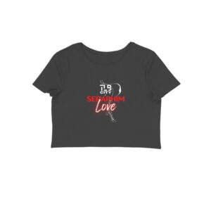 Seraphim Love Crop Top