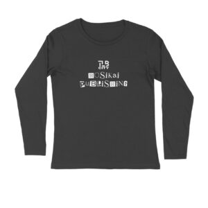 Hosikai Publishing Long Sleeves T-Shirt