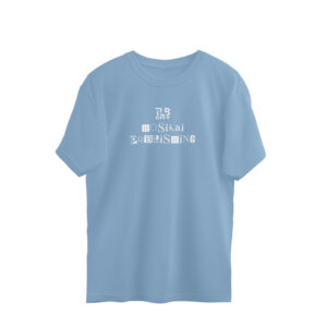 Hosikai Publishing Oversized T-shirt
