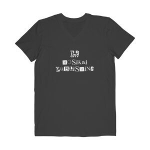 Hosikai Publishing V-Neck T-Shirt