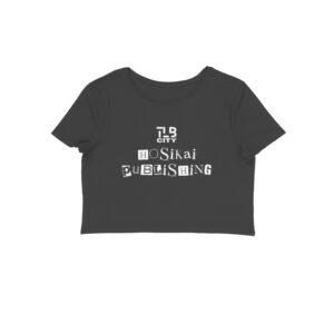 Hosikai Publishing Crop Top