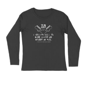 Cords Of Concealed Heart Long Sleeves T-Shirt