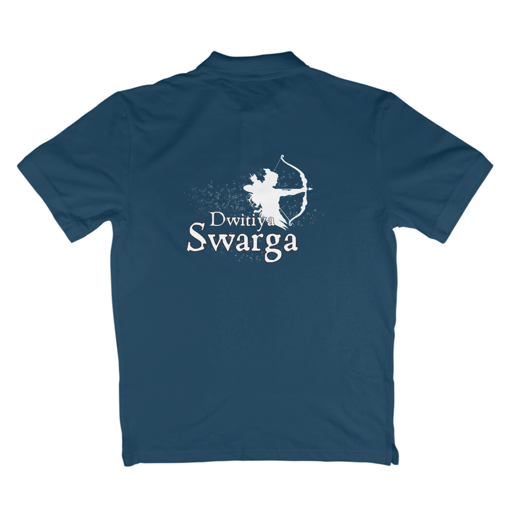 Dwitiya Swarga Polo T-Shirt - Image 2