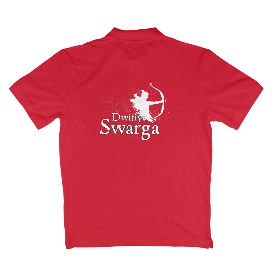 Dwitiya Swarga Polo T-Shirt - Image 6