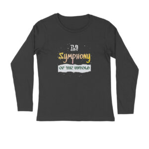 Symphony of The Untold Long Sleeves T-Shirt
