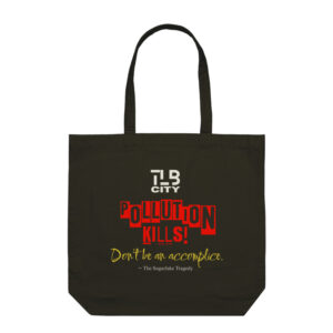 The Sugarlake Tragedy Tote Bag