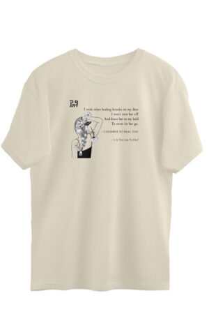 Is It Too Late To Heal? Oversized T-shirt