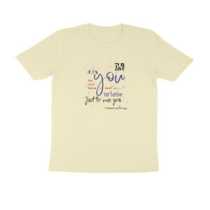 Twisted Heartstrings Men Round Neck T-Shirt