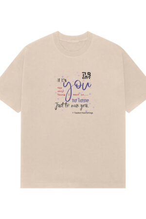 Twisted Heartstrings Premium Oversized T-shirt