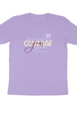 The Billionaire's Broken Bride Men Round Neck T-Shirt