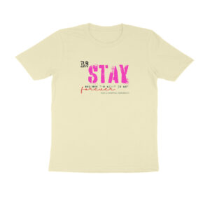 Stay: A Survival Manifesto Men Round Neck T-Shirt