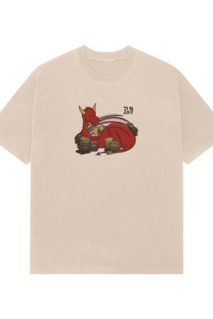 In the Name of the Reich Premium Oversized T-Shirt