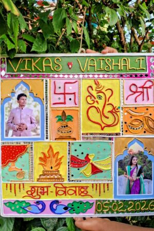 Mandala Art | Kanchan Gurav